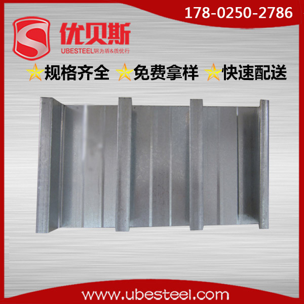 閉口樓承板,開(kāi)口樓承板 閉口樓承板,開(kāi)口樓承板